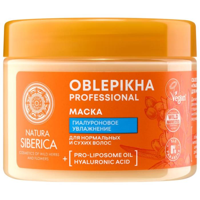 Oblepikha Professional Облепиховая маска Гиалуроновое увлажнение для норм и сухих волос 300 мл