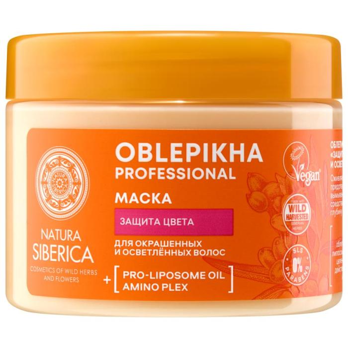 Oblepikha Professional Облепиховая маска Защита цвета для окрашенных и осветлённых волос 300 мл