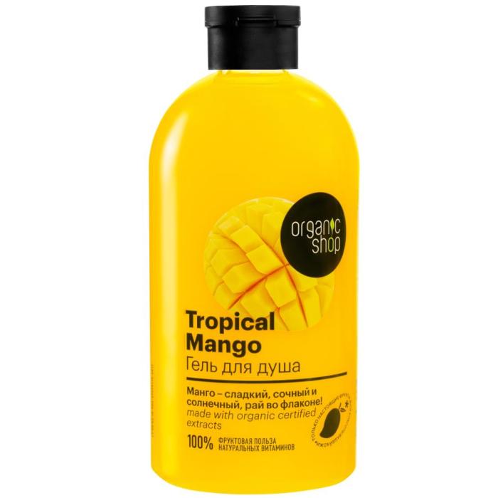 Фруктовая польза Гель для душа Тропический манго Tropical Mango 500 мл
