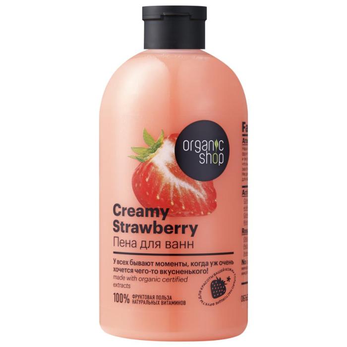 Фруктовая польза Пена для ванн Клубника со сливками Creamy Strawberry 500 мл