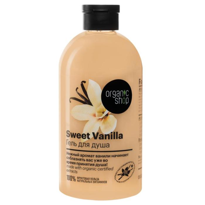 Фруктовая польза Гель для душа сладкая Ваниль vanilla 500 мл