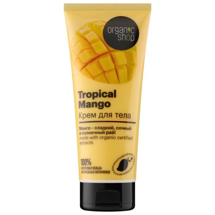 Фруктовая польза Крем для тела Тропический манго Tropical Mango 200 мл