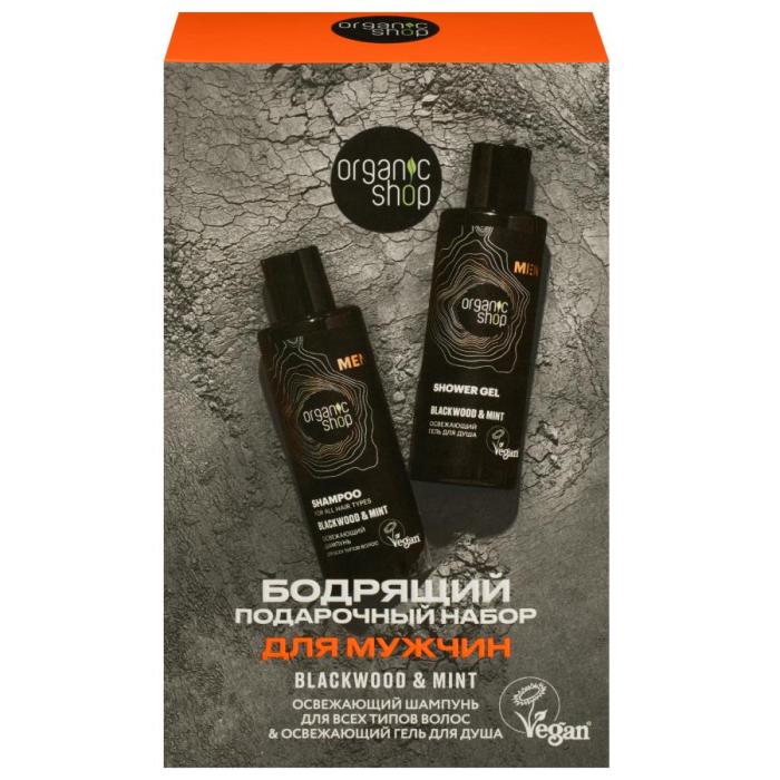 Набор Men Blackwood&Mint Шампунь для волос 200мл, гель для душа 200мл 1 мл
