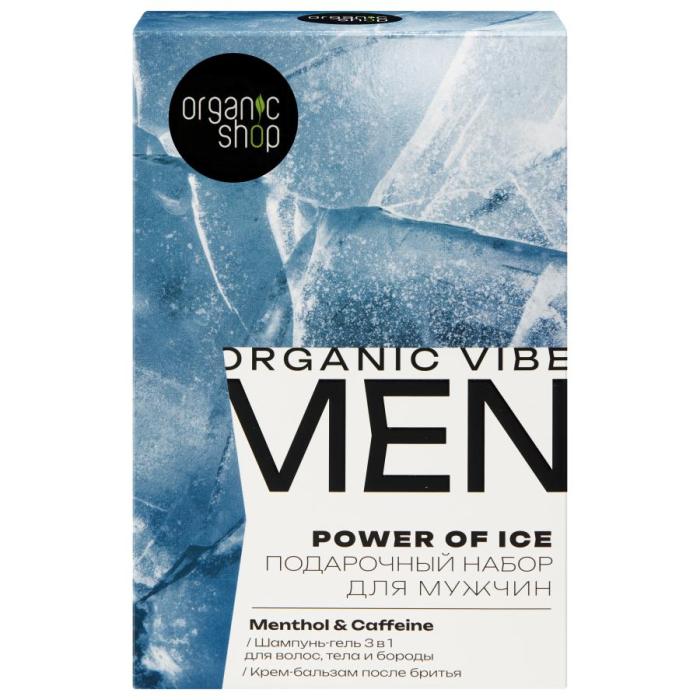Набор Men Power Of Ice Шампунь-гель 3в1 200мл, крем-бальзам после бритья100мл 1 мл