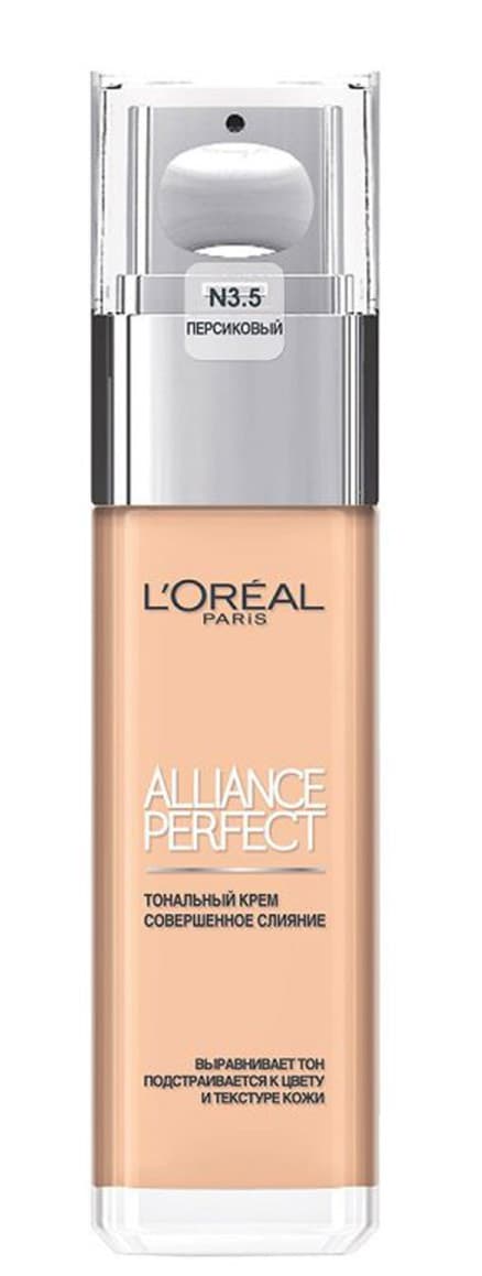 ALLIANCE PERFECT Крем тональный №  N3.5