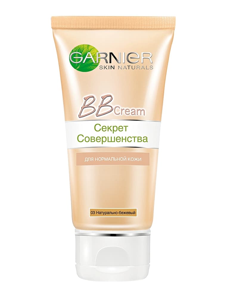 SKIN NATURALS BB крем Секрет Совершенства для нормальной кожи натурально-бежевый 50 мл