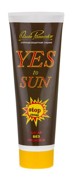 Солнцезащитный крем «Yes to sun» Стоп загар 125 мл