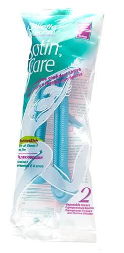 SATIN CARE Станки для бритья одноразовые для женщин с увлажняющей полоской 2 шт
