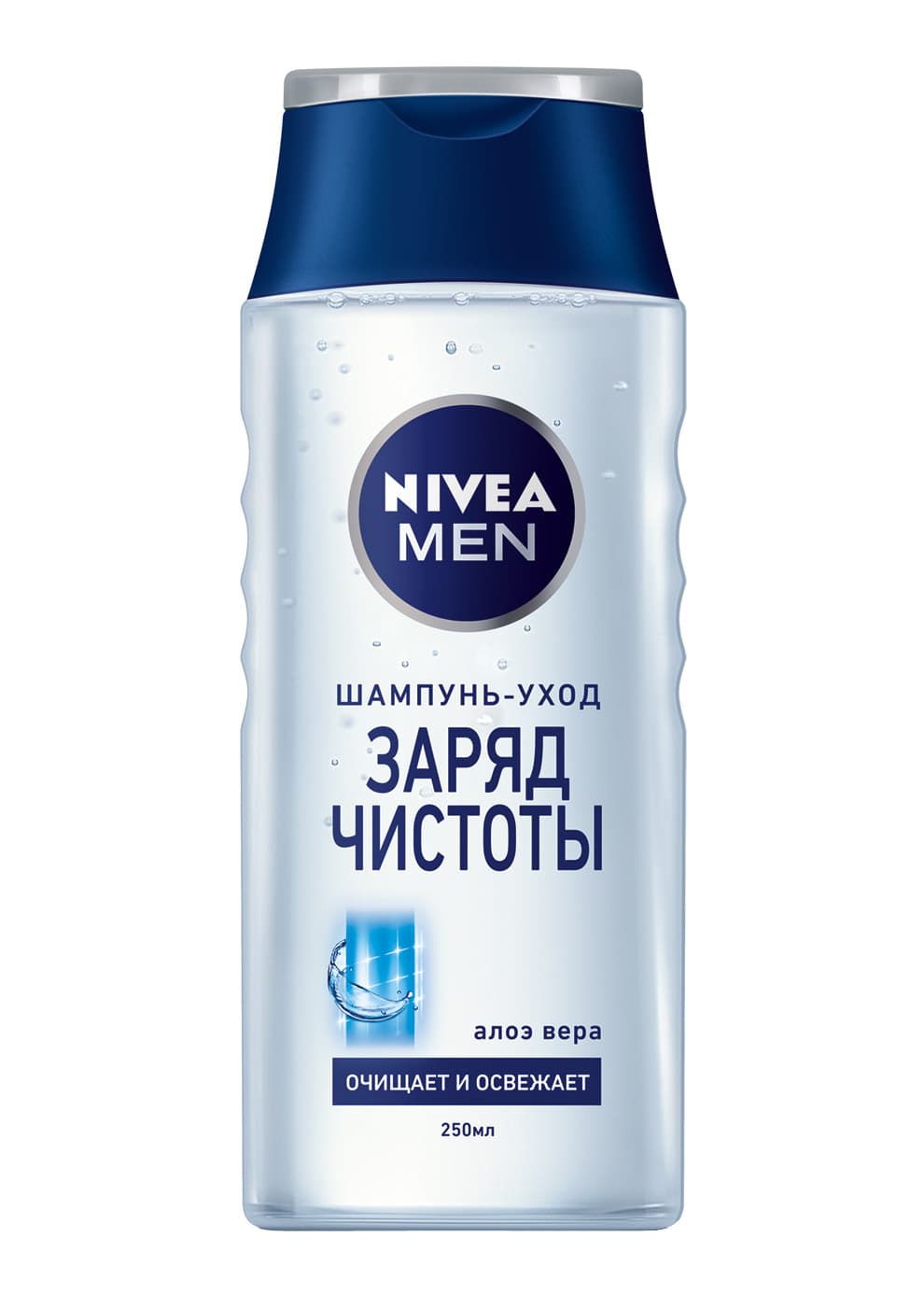 Шампунь Заряд чистоты 250 мл