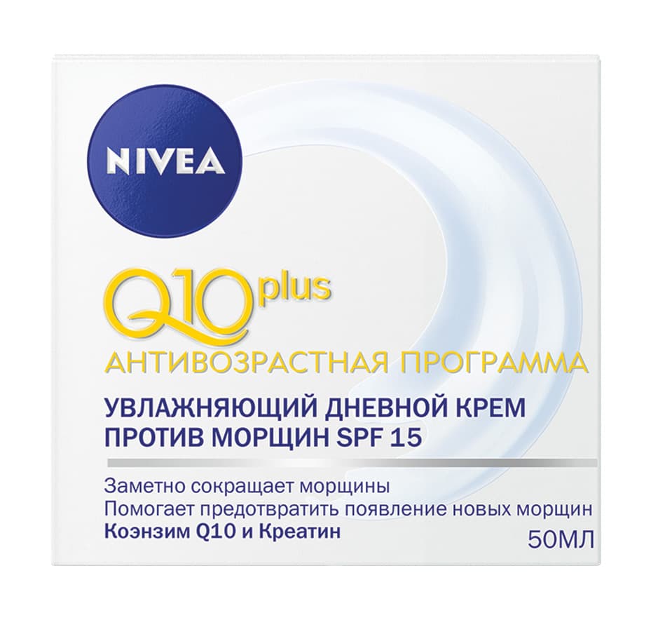 

Q10 Увлажняющий Дневной Крем Против Морщин 50 Мл