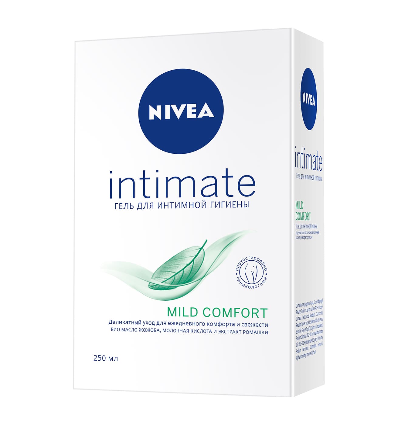 INTIMATE Natural Гель для интимной гигиены 250 мл