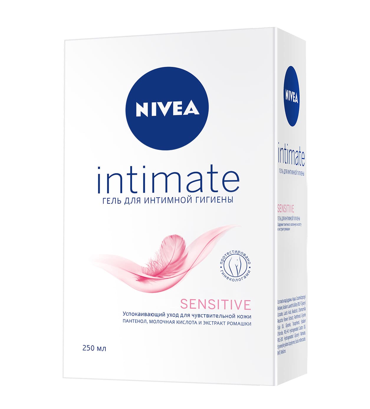INTIMATE Гель для интимной гигиены Sensitive 250 мл