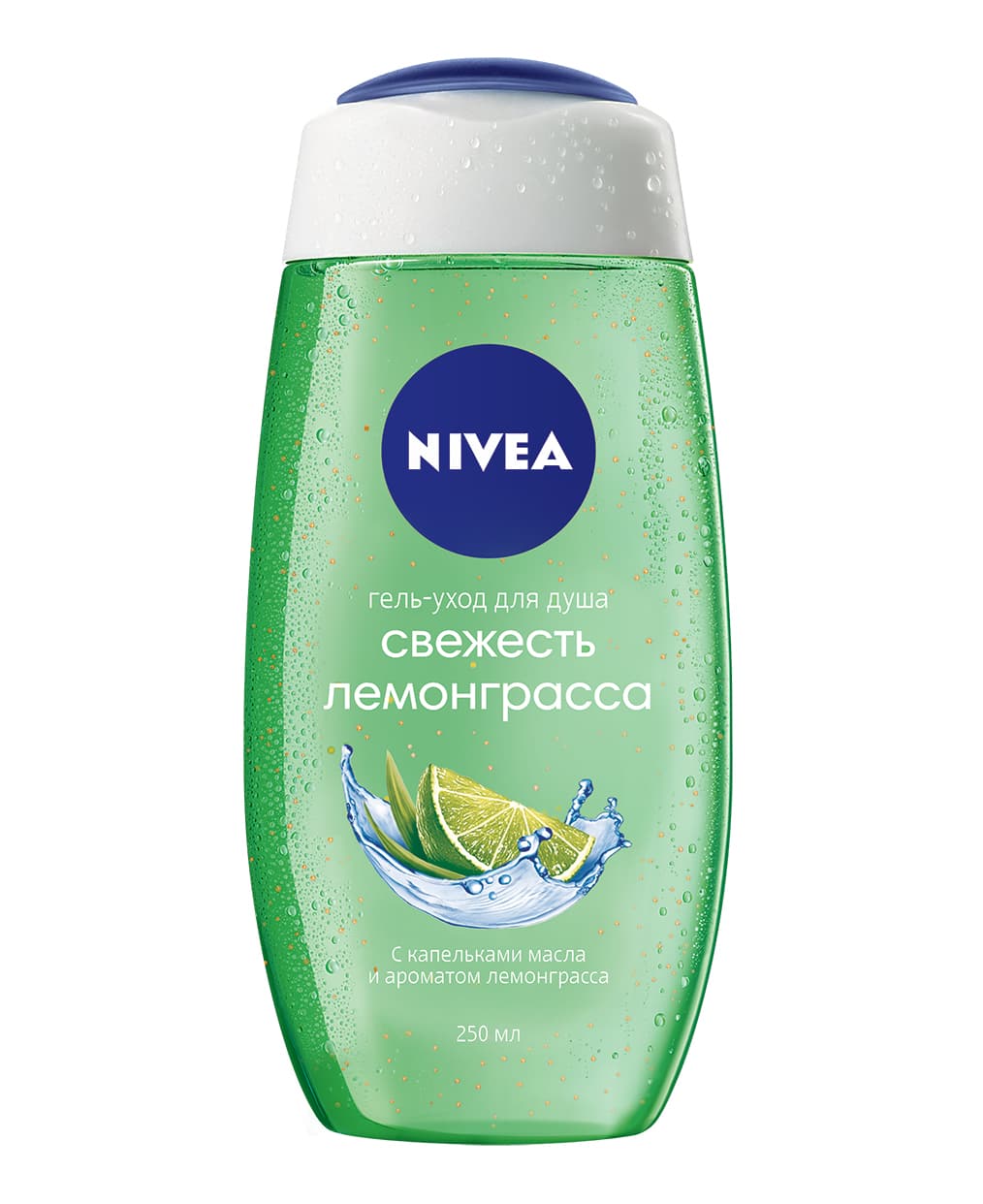 Гель-Уход Для Душа Свежесть Лемонграсса