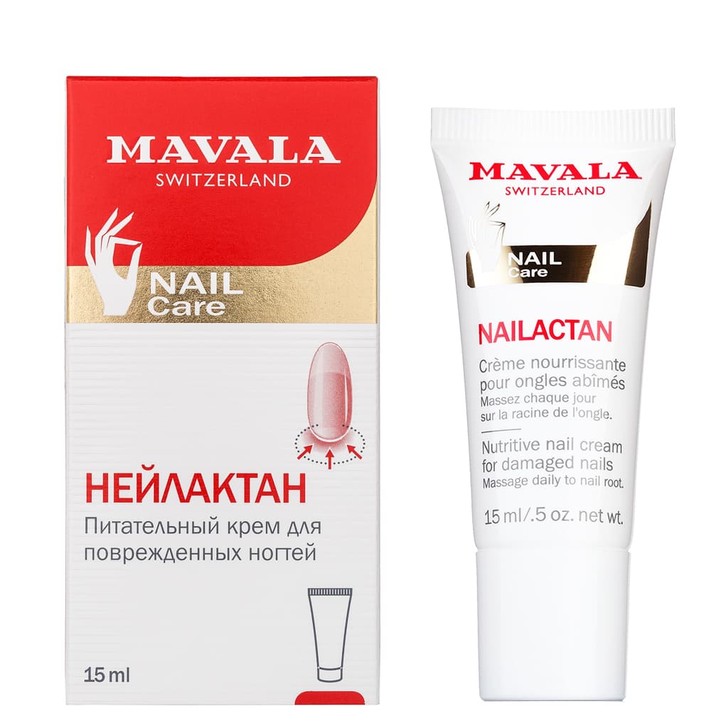 NAILACTAN Питательный крем для поврежденных ногтей в тубе 15 мл