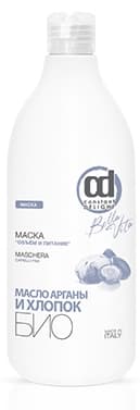 Bio Объем И Питание Маска