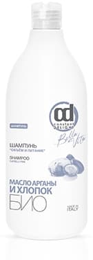 Bio Объем И Питание Шампунь