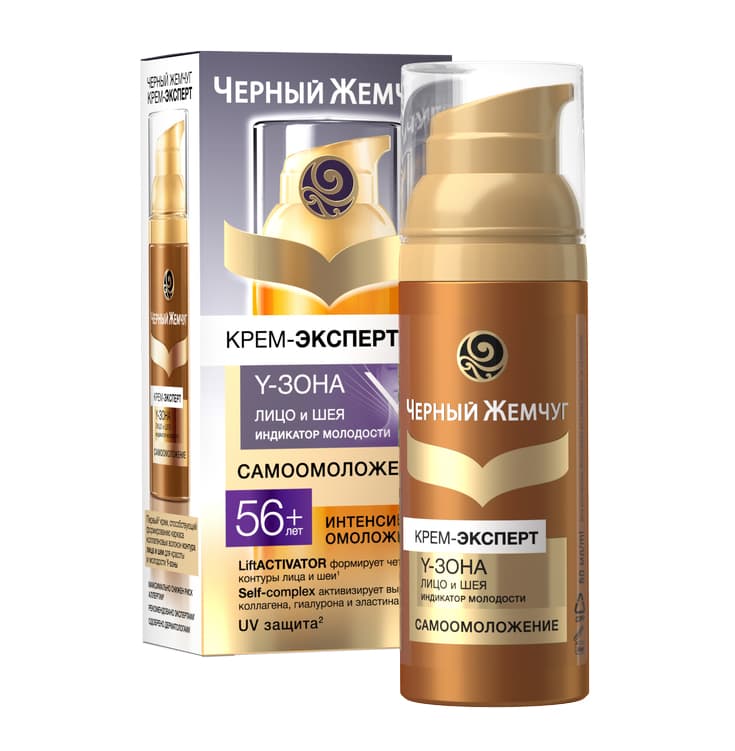 Крем-Эксперт Для Лица Y-Зона 56