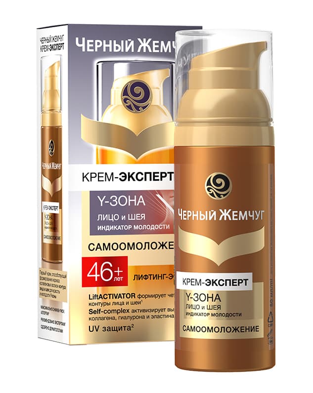 Крем-эксперт для лица Y-зона 46+ 50 мл