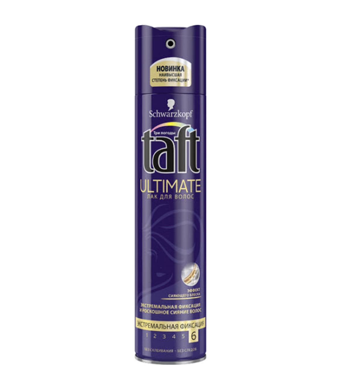 TAFT Ultimate Лак для волос экстремальная фиксация 225 мл