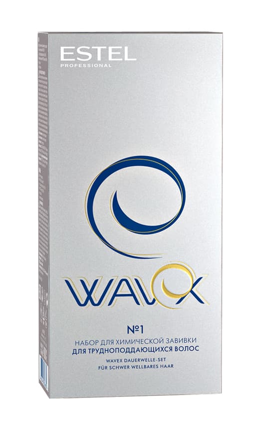 Набор для химической завивки WAVEX для трудноподдающихся волос 2 x 100 мл