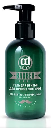 

Barber Гель Для Бритья Для Точных Контуров 150 Мл