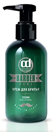 Barber Крем Для Бритья 150 Мл