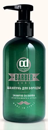 BARBER Шампунь для бороды 200 мл