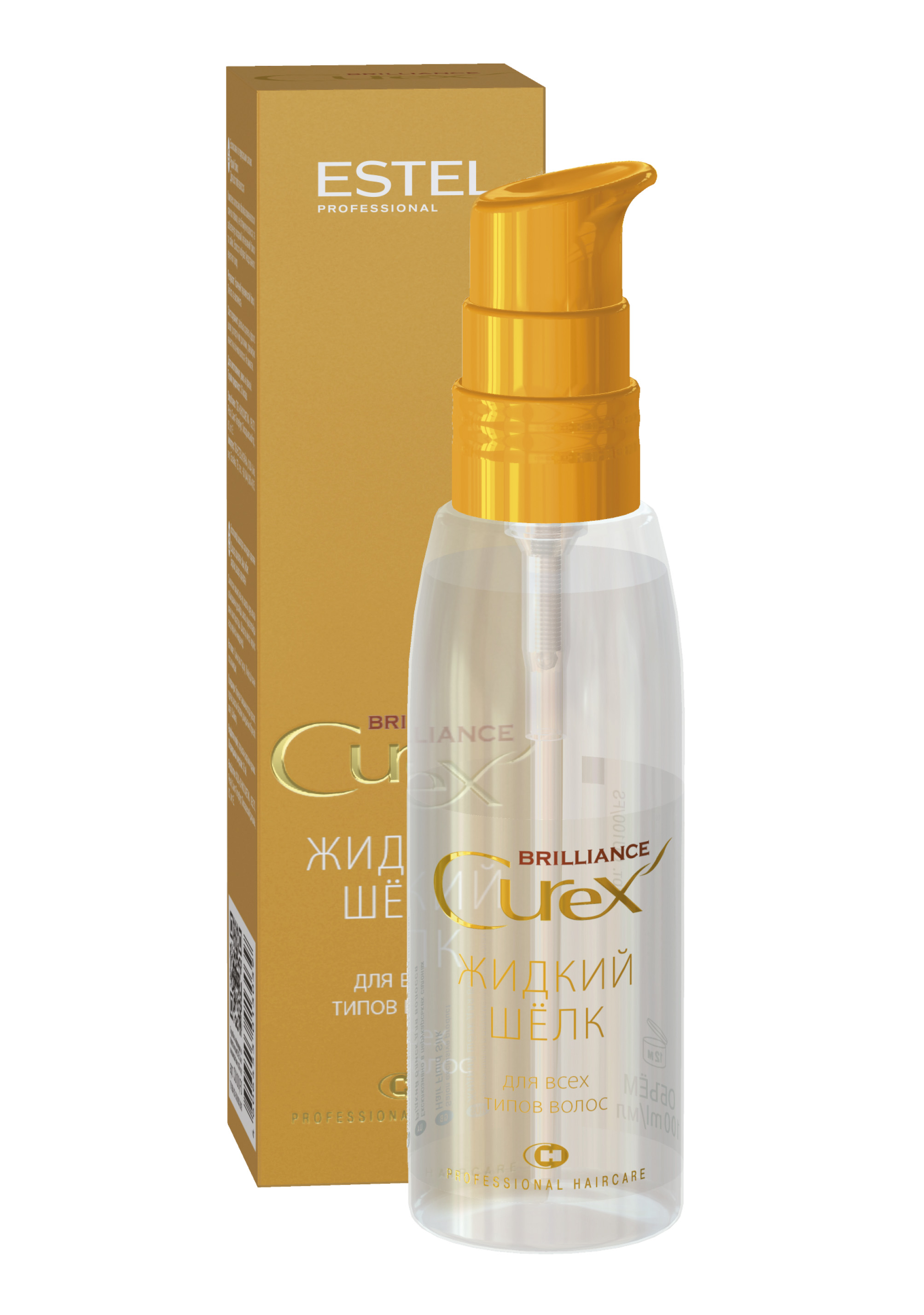 CUREX BRILLIANCE Жидкий шелк для волос 100 мл