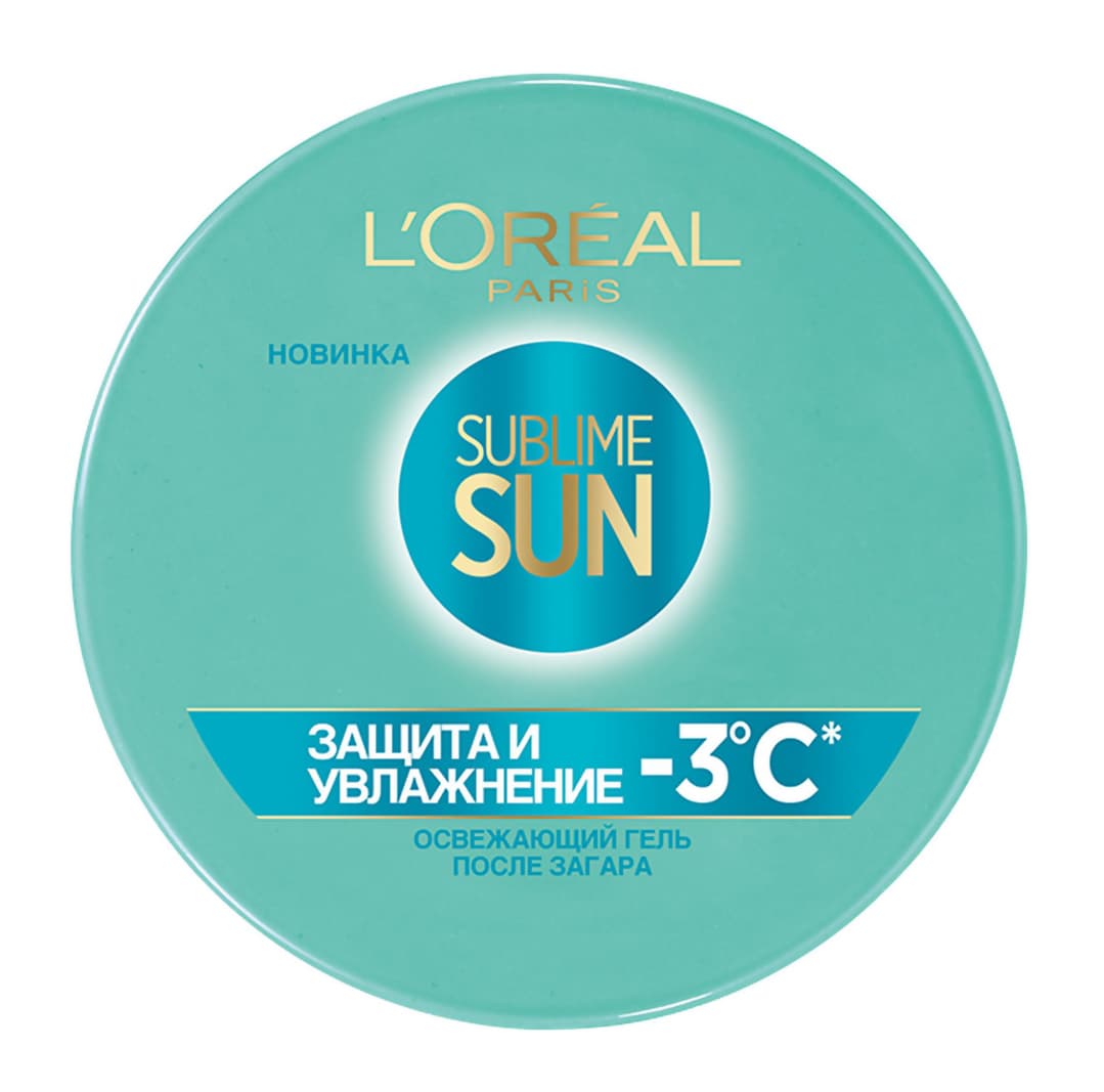 SUBLIME SUN ЗАЩИТА И УВЛАЖНЕНИЕ Освежающий гель после загара для лица и тела 150 мл