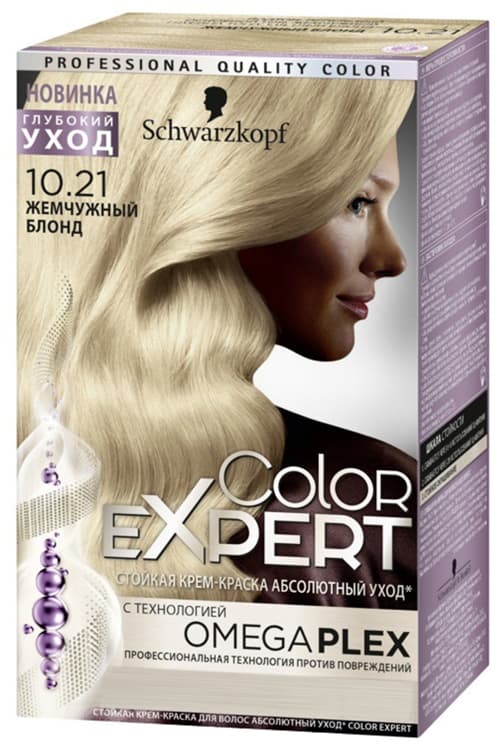 Color Expert Краска Для Волос