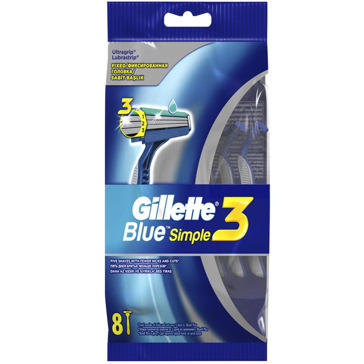 

Blue Simple 3 Станки Для Бритья Одноразовые 8 Шт