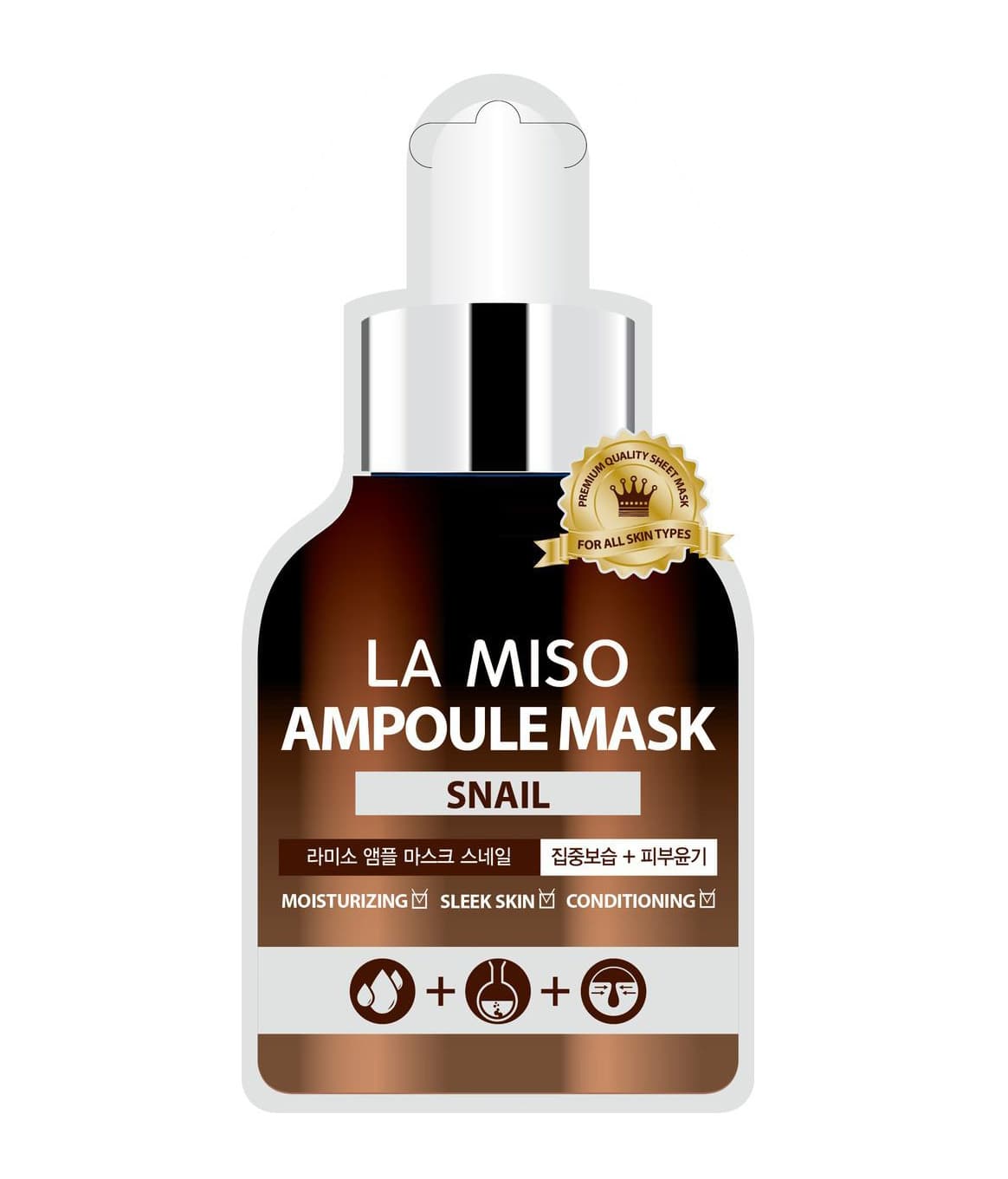 AMPOULE MASK SNAIL Ампульная маска со слизью улитки 25 г