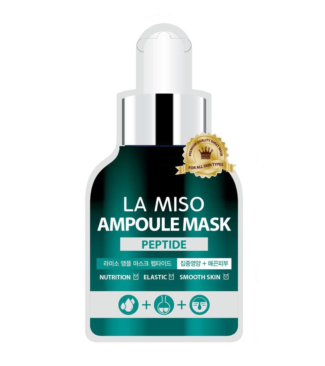 AMPOULE MASK PEPTIDE Ампульная маска с пептидами 25 г