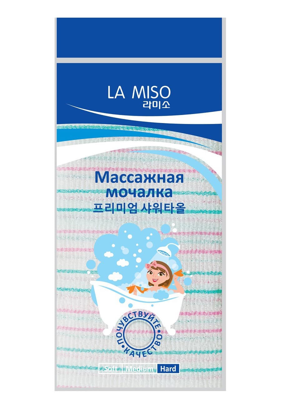 MASSAGE SHOWER TOWEL (HARD) Массажная мочалка (жесткая) HAD-05