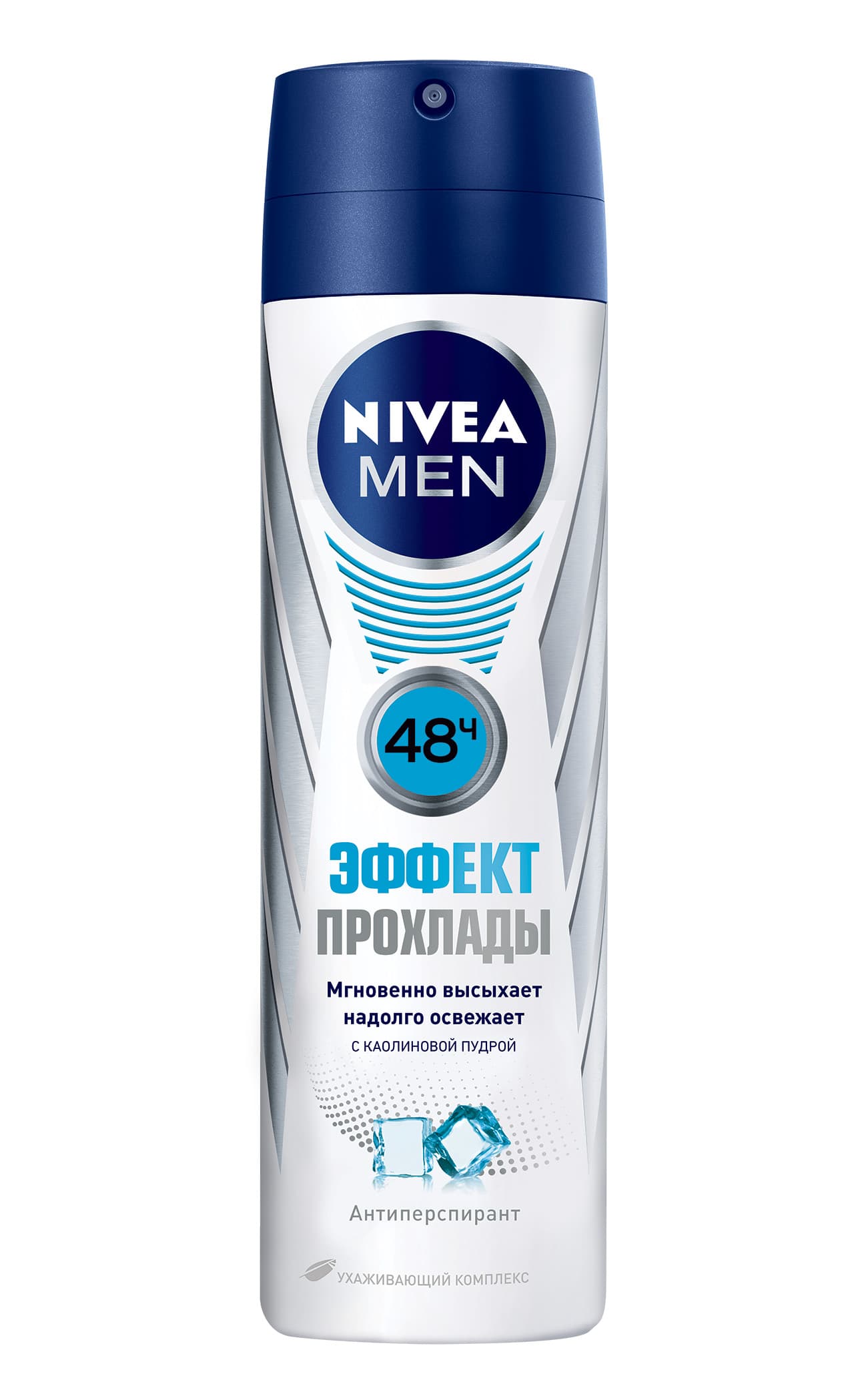 

Део-Спрей Эффект Прохлады 150 Мл