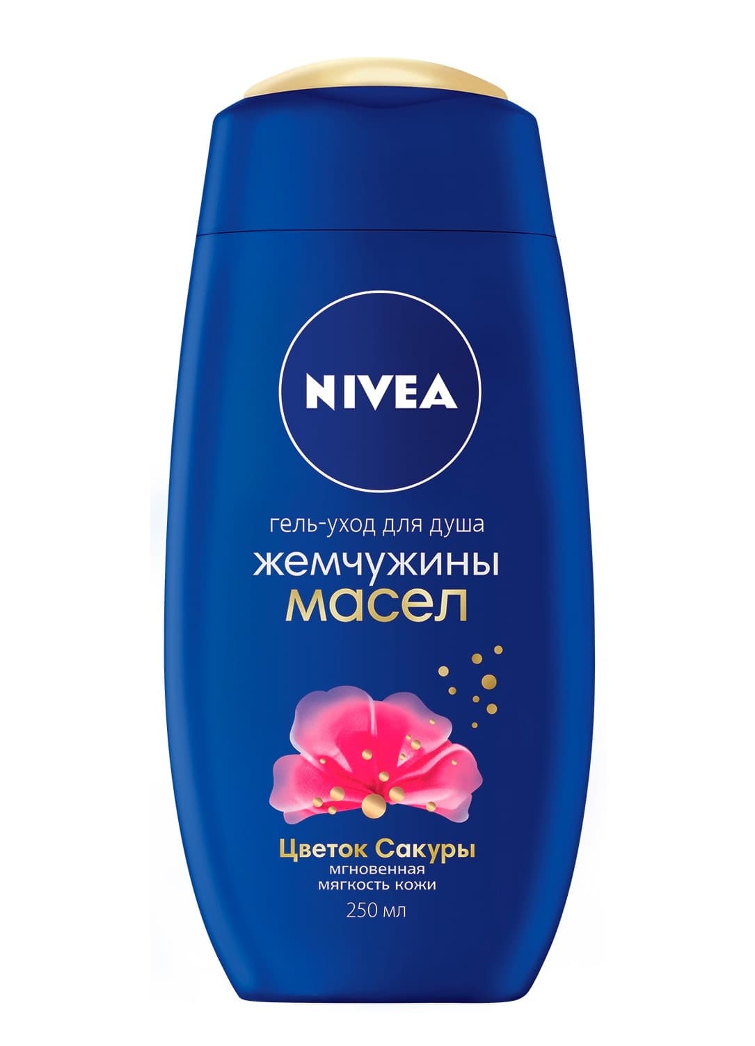 Гель-Уход Для Душа Жемчужины Масел Цветок Сакуры