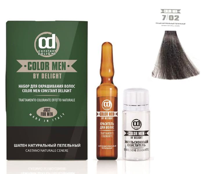 

Color Men By Delight Краситель Для Волос 7/02 Русый Натуральный Пепельный 10 Мл + Эмульсионный Окислитель