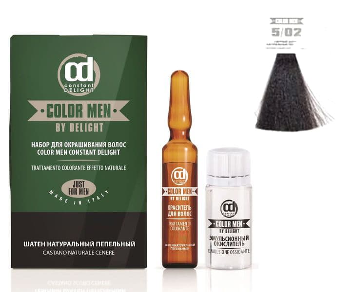 

Color Men By Delight Краситель Для Волос 5/02 Светлый Шатен Натуральный Пепельный 10 Мл + Эмульсионный Окиcлитель
