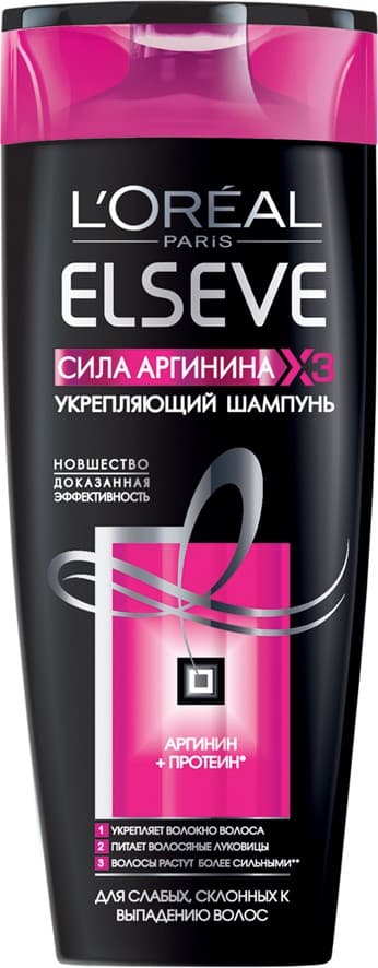 ELSEVE Шампунь для волос Сила Аргинина 250 мл