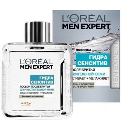 Men Expert Гидра Сэнситив Лосьон После Бритья