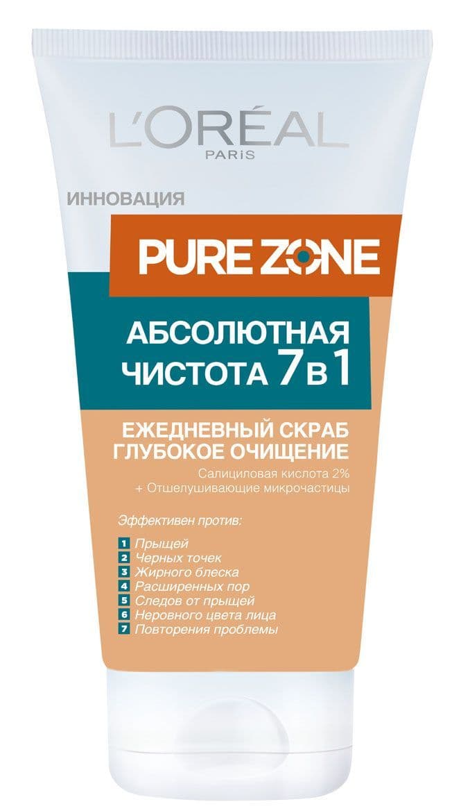 Пюр Зон Скраб 7В1