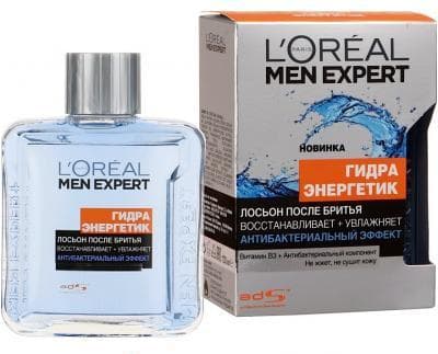 MEN EXPERT Лосьон после бритья Антибактериальный Эффект 100 мл