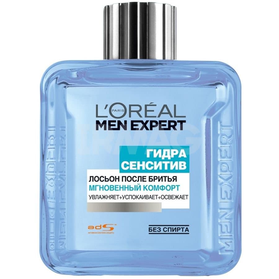 Men Expert Гидра Сэнситив Лосьон После Бритья Мгновенный Комфорт
