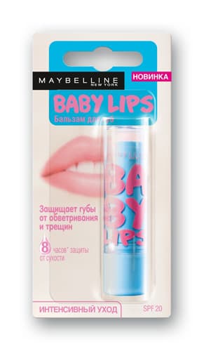 BABY LIPS Бальзам для губ Интенсивный уход