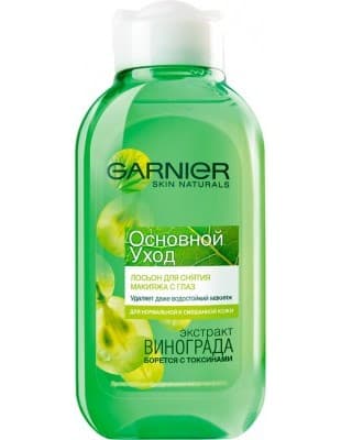 SKIN NATURALS Основной Уход Лосьон для снятия макияжа с глаз 125 мл