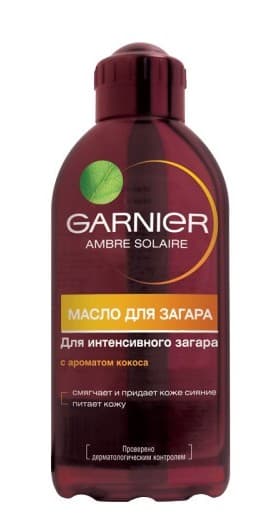 AMBRE SOLAIRE Масло для интенсивного загара с ароматом кокоса 200 мл