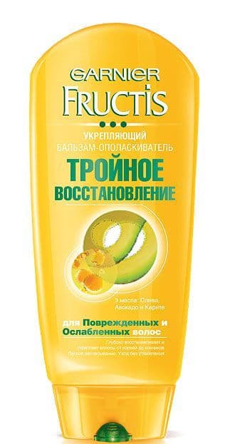 FRUCTIS Бальзам-ополаскиватель Тройное восстановление - для поврежденных и ослабленных волос 200 мл