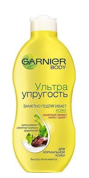 Body Ультра Упругость Подтягивающий Крем
