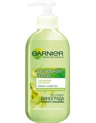 SKIN NATURALS Основной Уход Гель для умывания 200 мл