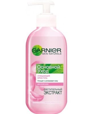 SKIN NATURALS Основной Уход Крем-гель для умывания 200 мл